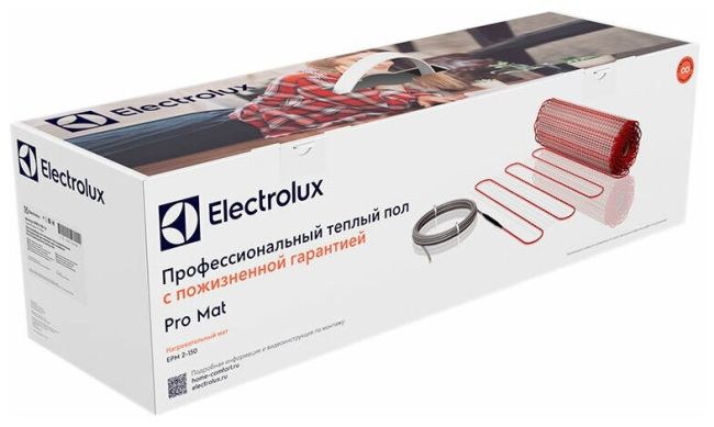 Мат ELECTROLUX EPM 2-150-9 (комплект теплого пола) купить в Москве по цене 19 850 руб.