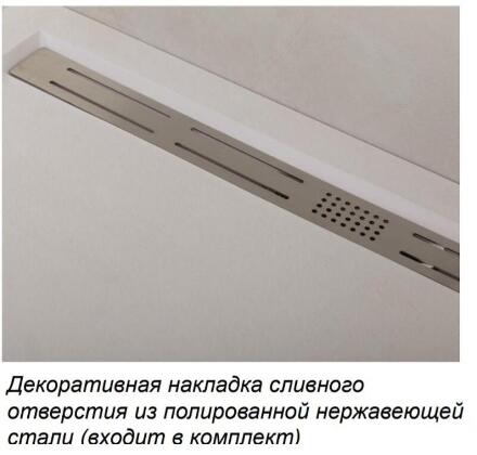 tray_as_a_100_30_w_4.jpg