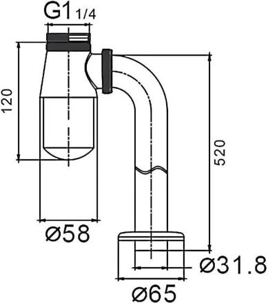 Сифон для раковины Haiba HB81 хром