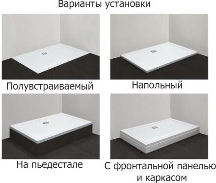 tray_m_a_100_35_w_4.jpg