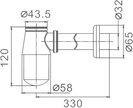 Сифон для раковины Haiba HB80 хром выпуск боковой