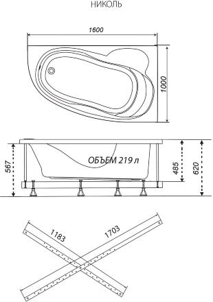 Акриловая ванна Triton Николь Щ0000048680 160x100 L без каркаса асимметричная, пристенная