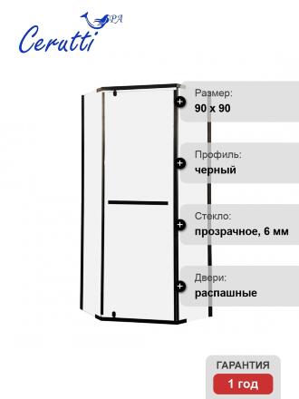 Смеситель Wasserkraft Mindel 8551 С ВНУТРЕННЕЙ ЧАСТЬЮ, для душа, однорычажный, белый