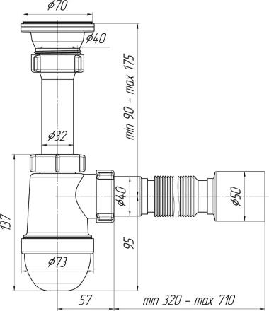 Сифон для мойки АНИ пласт C0110 белый, хром