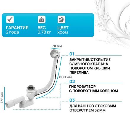 a55k_80_ru_01_3.jpg