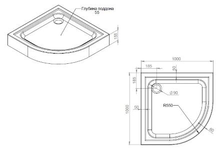 Поддон для душа Am.Pm Gem W90T-401-100W 100x100 четверть круга, средний