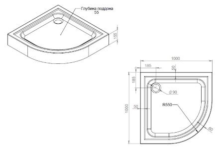 Поддон для душа Am.Pm Gem W90T-401-100W 100x100 четверть круга, средний