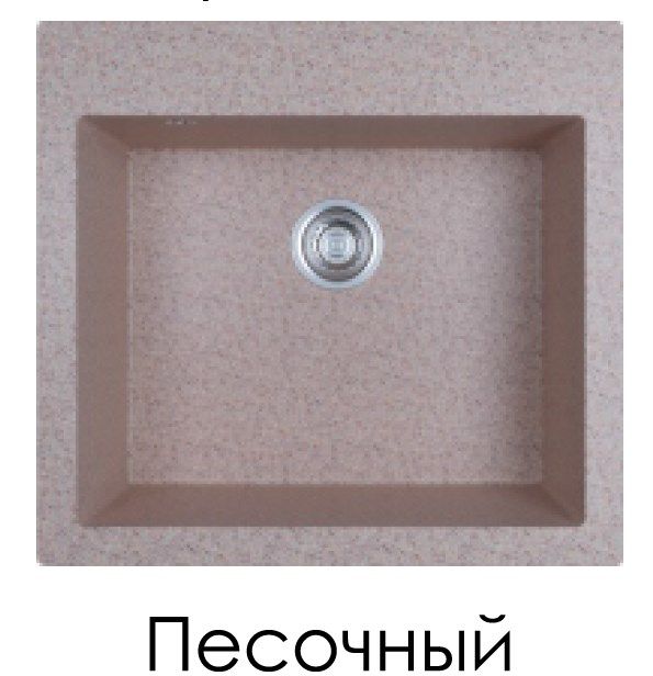 Мойка кухонная ERMESTONE БЕНИТА 490 мм/песочный купить в Москве по цене 4 750 руб.