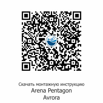 Душевое ограждение Mirsant Arena Pentagon 100