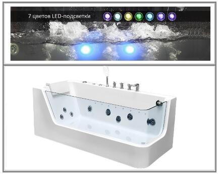 Акриловая ванна Ceruttispa 170x80 L C-494-17L 9947 с гидромассажем