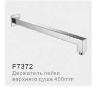 F7372 40cm.квад.держатель лейки верхнего душа FRAP купить в Москве по цене 1 462 руб.