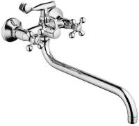 Смеситель для раковины Haiba HB1219, хром, двухвентильный, длина излива 35 см