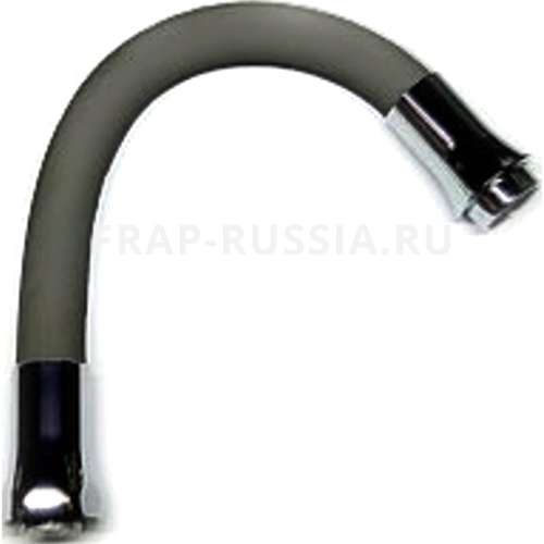 Гусак гибкий FRAP F7267 серый 31см купить в Москве по цене 1 049 руб.