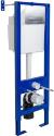 Система инсталляции для унитазов Berges Wasserhaus Atom Line 410 кнопка хром 41x27.5x138.5 см, в современном стиле