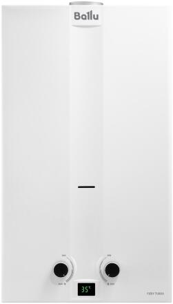 ballu_gas_water_heater_product_photo_gwh_10_12_fiery_turbo_2000kh2000_1_1