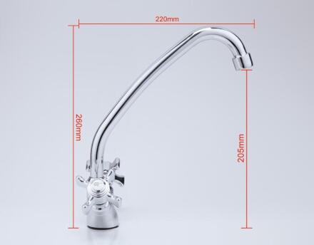 Смеситель для кухни Frap H24 F4124 хром двухвентильный, длина излива 23.6 см