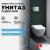 Унитаз подвесной Geberit Smyle Square белый, прямоугольный, 35x54 см + ершик напольный в подарок