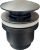 Донный клапан для раковины Haiba HB64-3 оружейная сталь