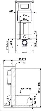 Система инсталляции для унитазов Berges Wasserhaus Atom 410 кнопка черная 41x37.5x138.5 см, в современном стиле