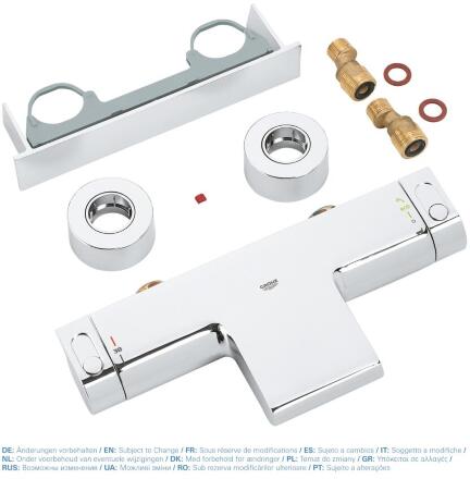 термостат_для_ванны_grohe_grohtherm_2000__хром__34464001__2.jpg