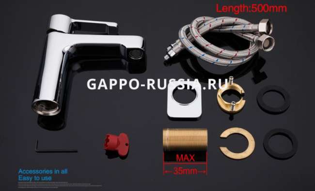 G1002-2 Смеситель для раковины GAPPO хром купить в Москве по цене 5 938 руб.