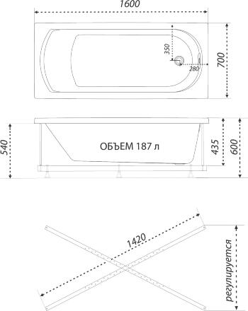 Акриловая ванна 1ACReal Дюна Щ0000046113 160x70 прямоугольная, пристенная