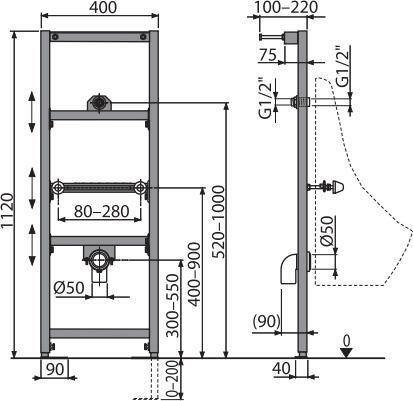 Система инсталляции для писсуаров AlcaPlast A107/1120 цвет черный, 40x22x112 см