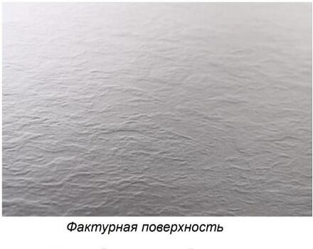 tray_as_a_80_30_w_3.jpg