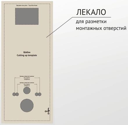 Система инсталляции для унитазов Berges Atom Line 410 с кнопкой смыва, черная soft touch, хром глянец, 41x37.5x138.5 см